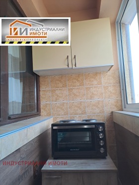 ���� ��� ���� 3-����� | Imot.bg � ����� ������ 14