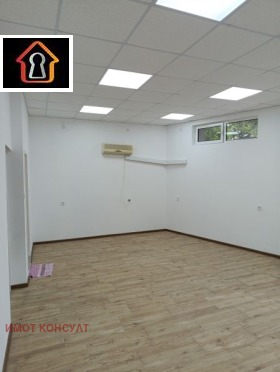 Office Tsentar, Vratsa