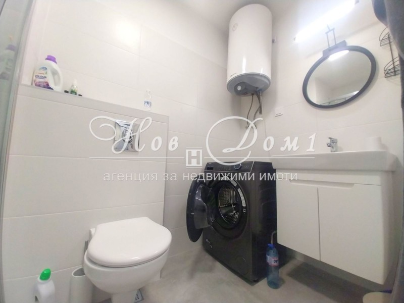 Do wynajęcia  Studio Sofia , Studentski grad , 47 mkw | 86804416 - obraz [9]