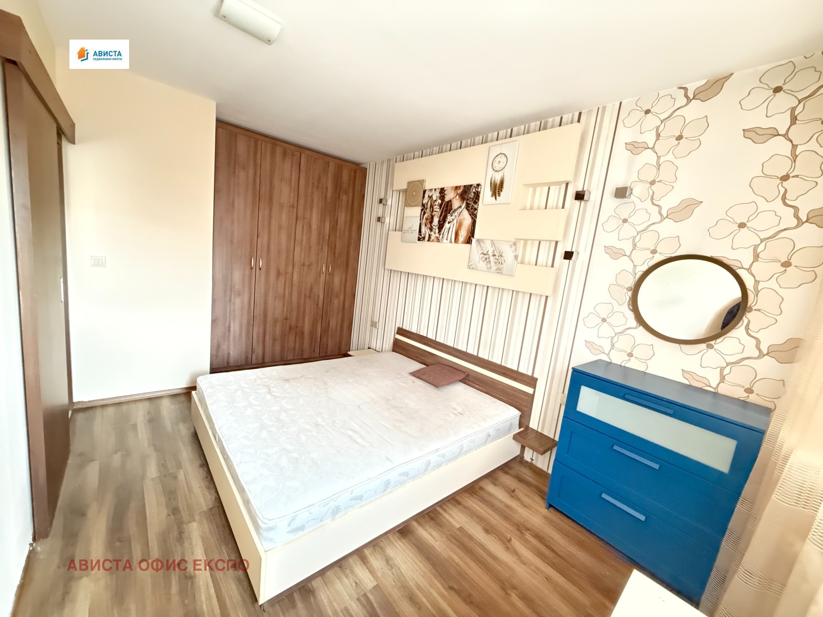 ���� ��� ���� 2-����� | Imot.bg � ����������� 5