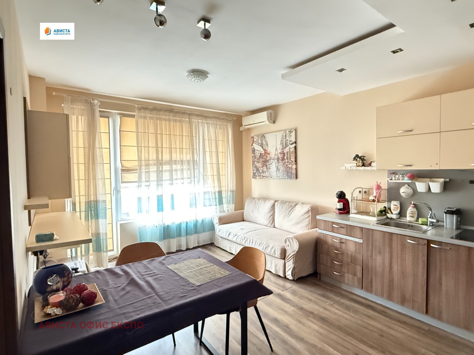 ���� ��� ���� 2-����� | Imot.bg � ����������� 1