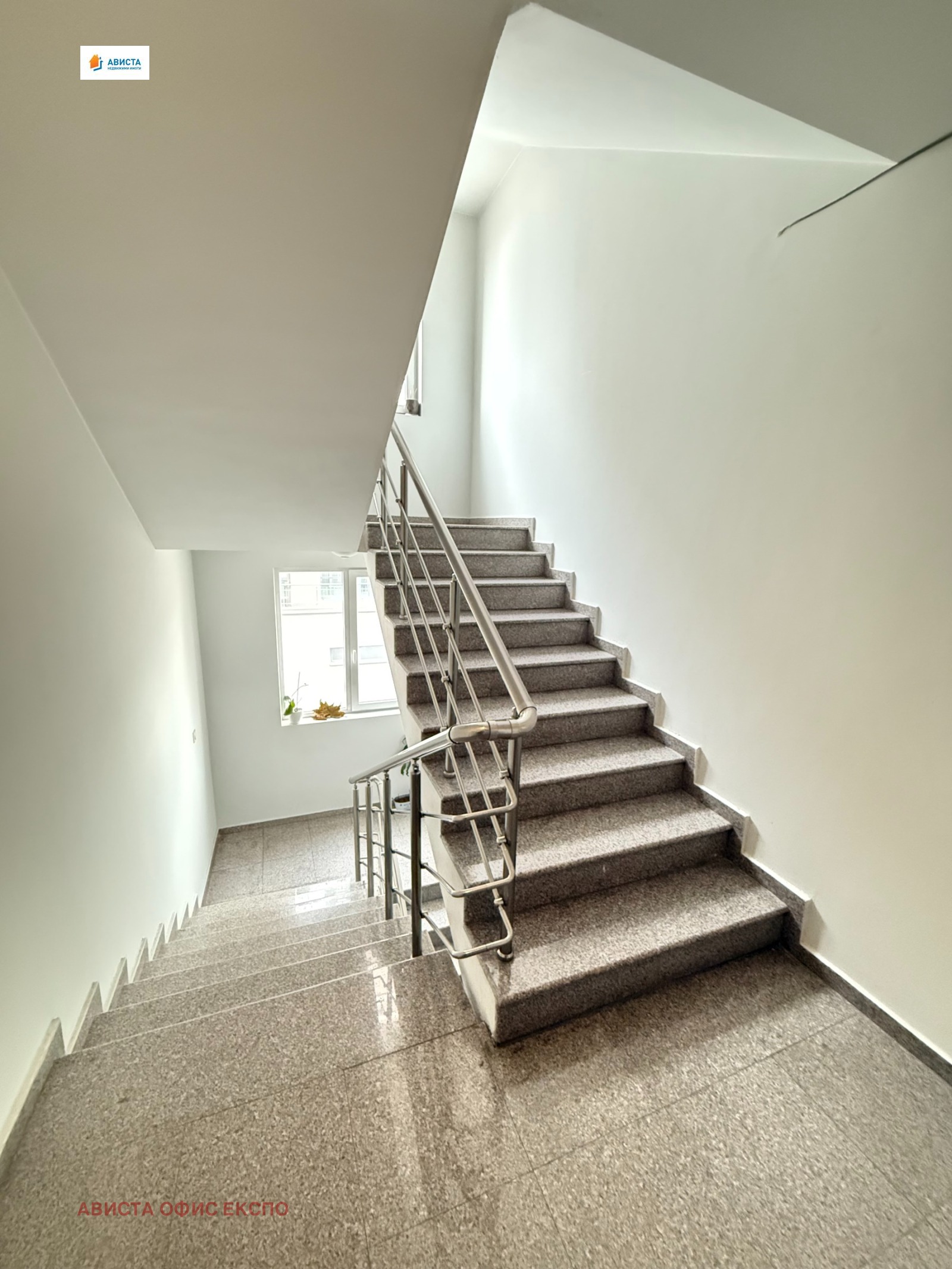 ���� ��� ���� 2-����� | Imot.bg � ����������� 9