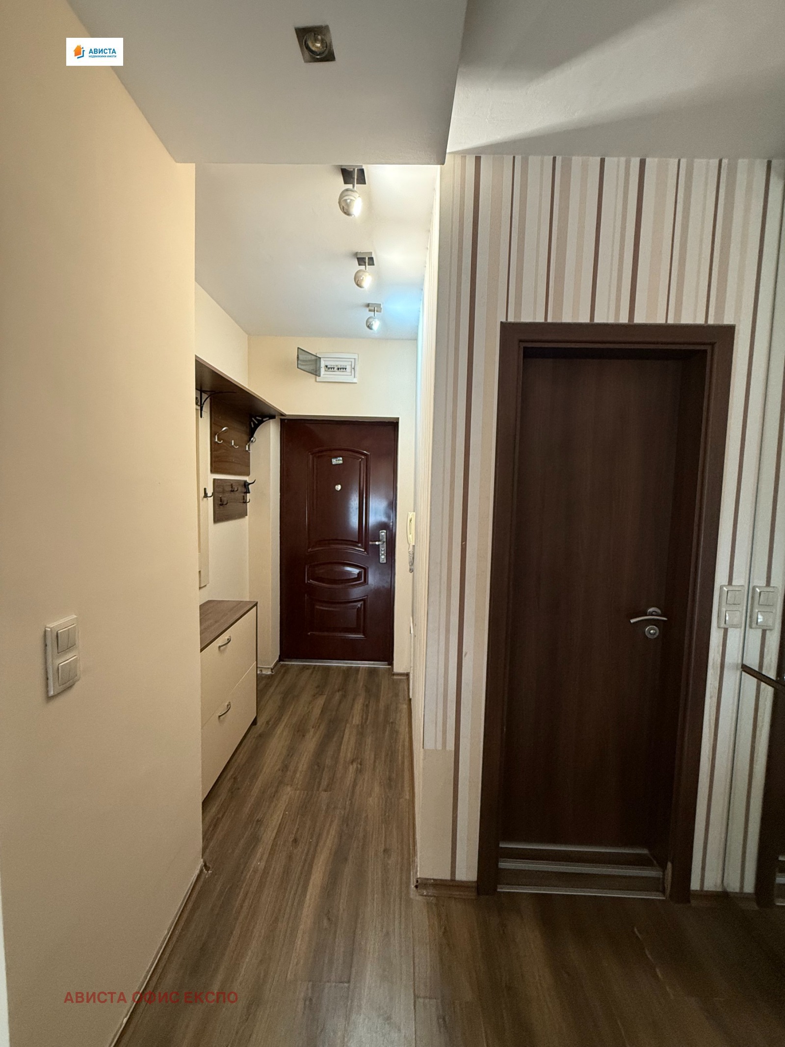 ���� ��� ���� 2-����� | Imot.bg � ����������� 4