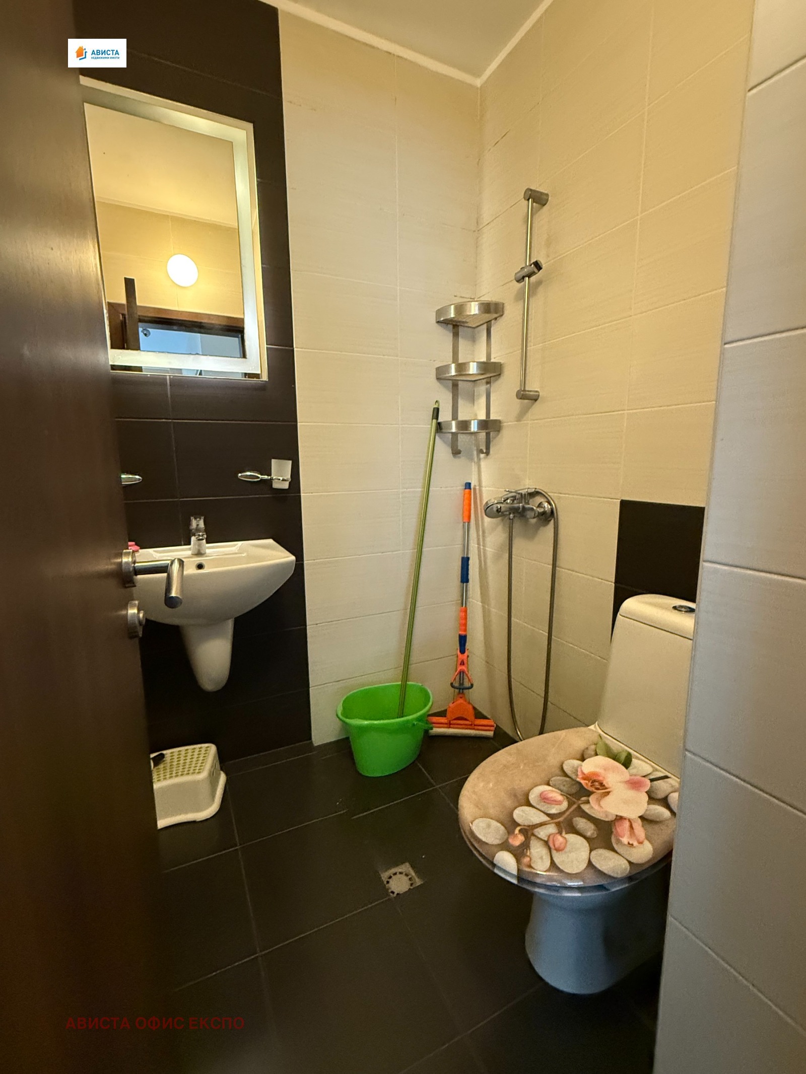 ���� ��� ���� 2-����� | Imot.bg � ����������� 7