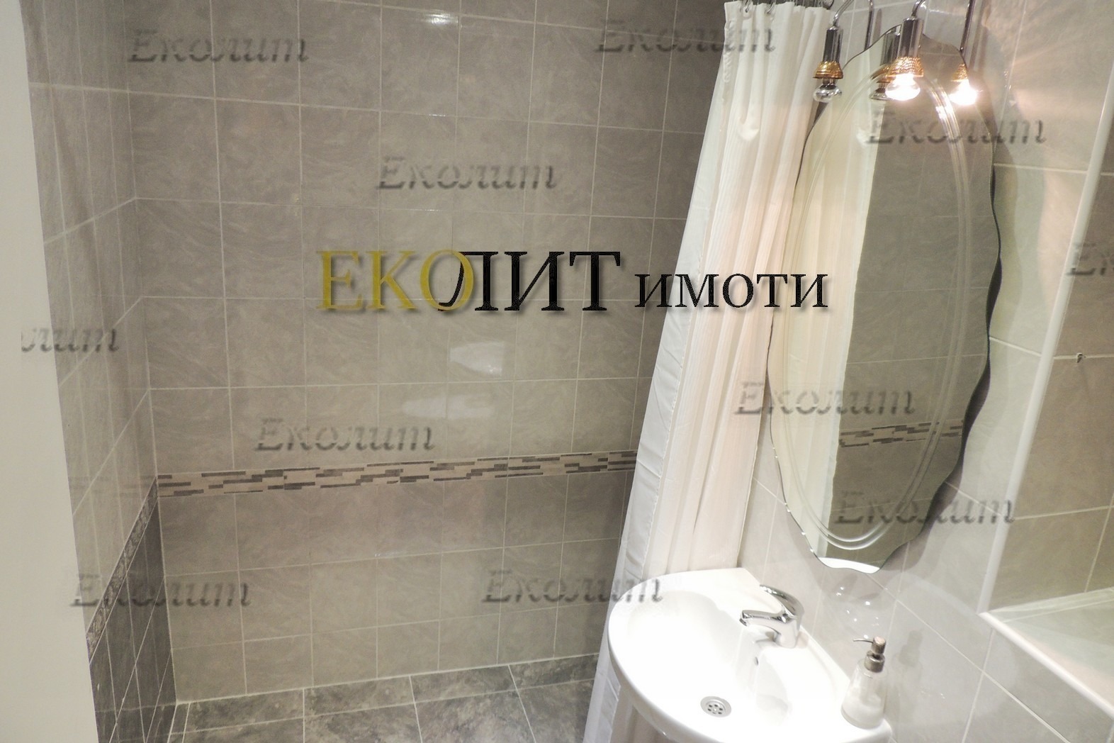 ���� ��� ���� 3-����� | Imot.bg � ����������� 8