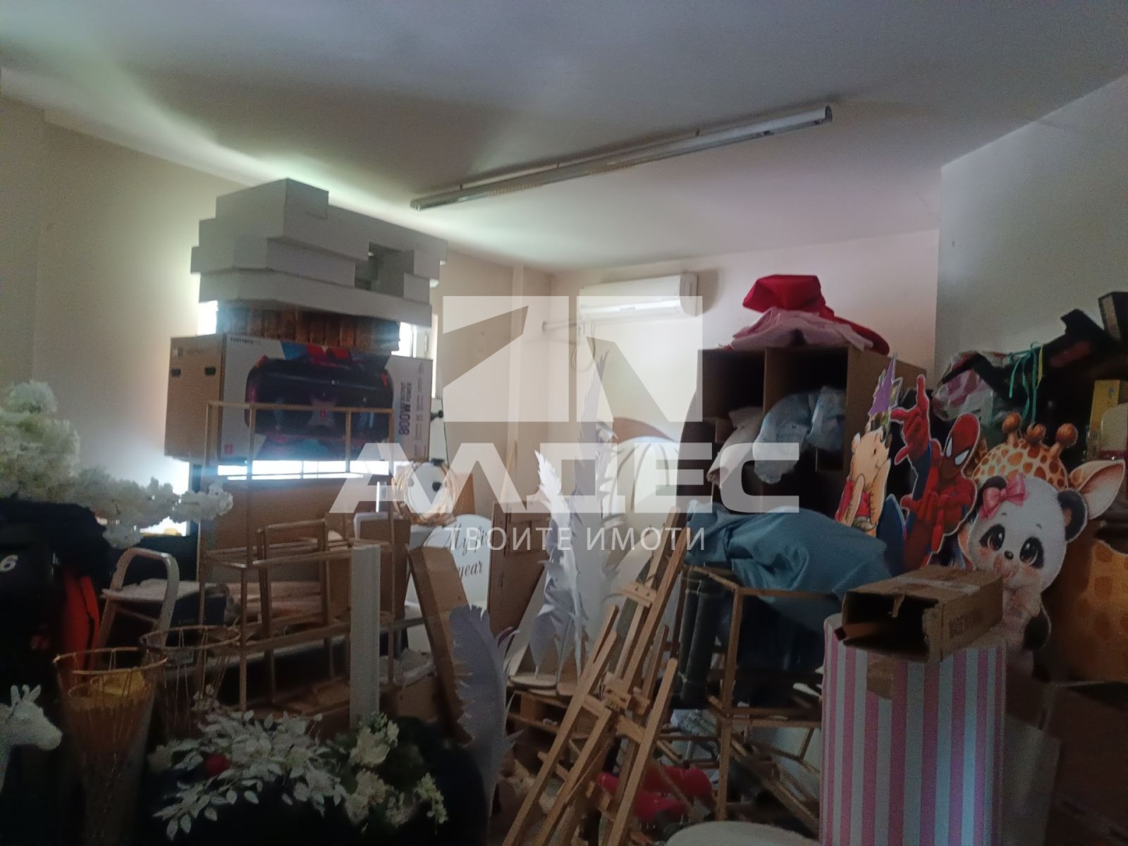 ���� ��� ���� ���� | Imot.bg � ����������� 6