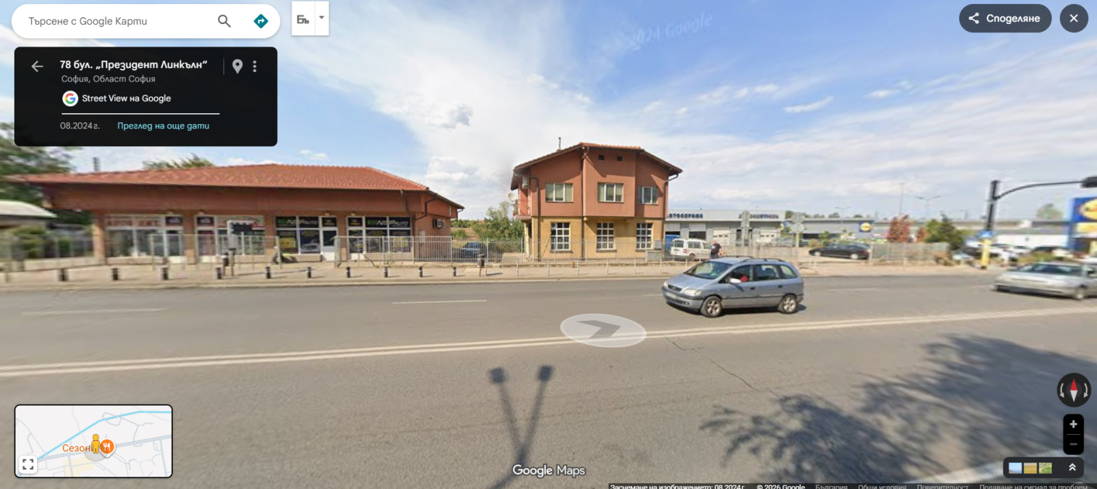 ���� ��� ���� ����� | Imot.bg � ����������� 4