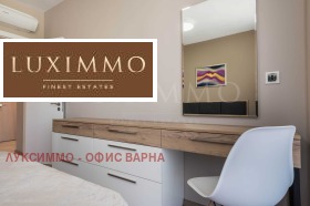 1 υπνοδωμάτιο Βρηζ, Βαρνα 16