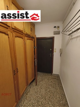    2- | Imot.bg    8