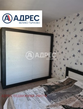    2- | Imot.bg    5