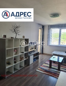    2- | Imot.bg    2
