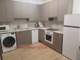 1 camera da letto Tsentar, Plovdiv