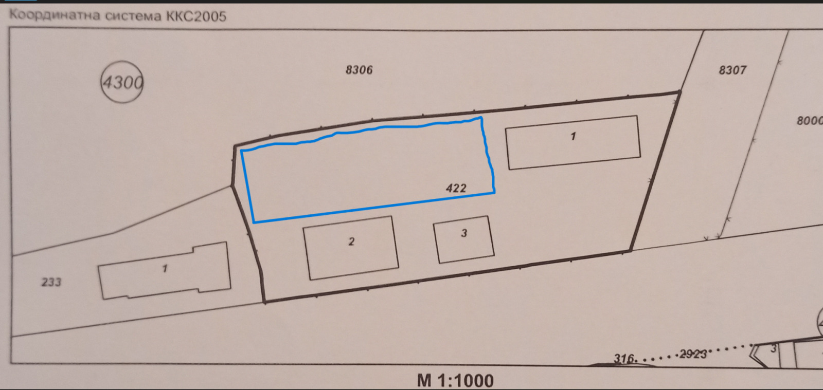 Дава под наем МЯСТО, гр. София, Овча купел, снимка 2 - Парцели - 53711893
