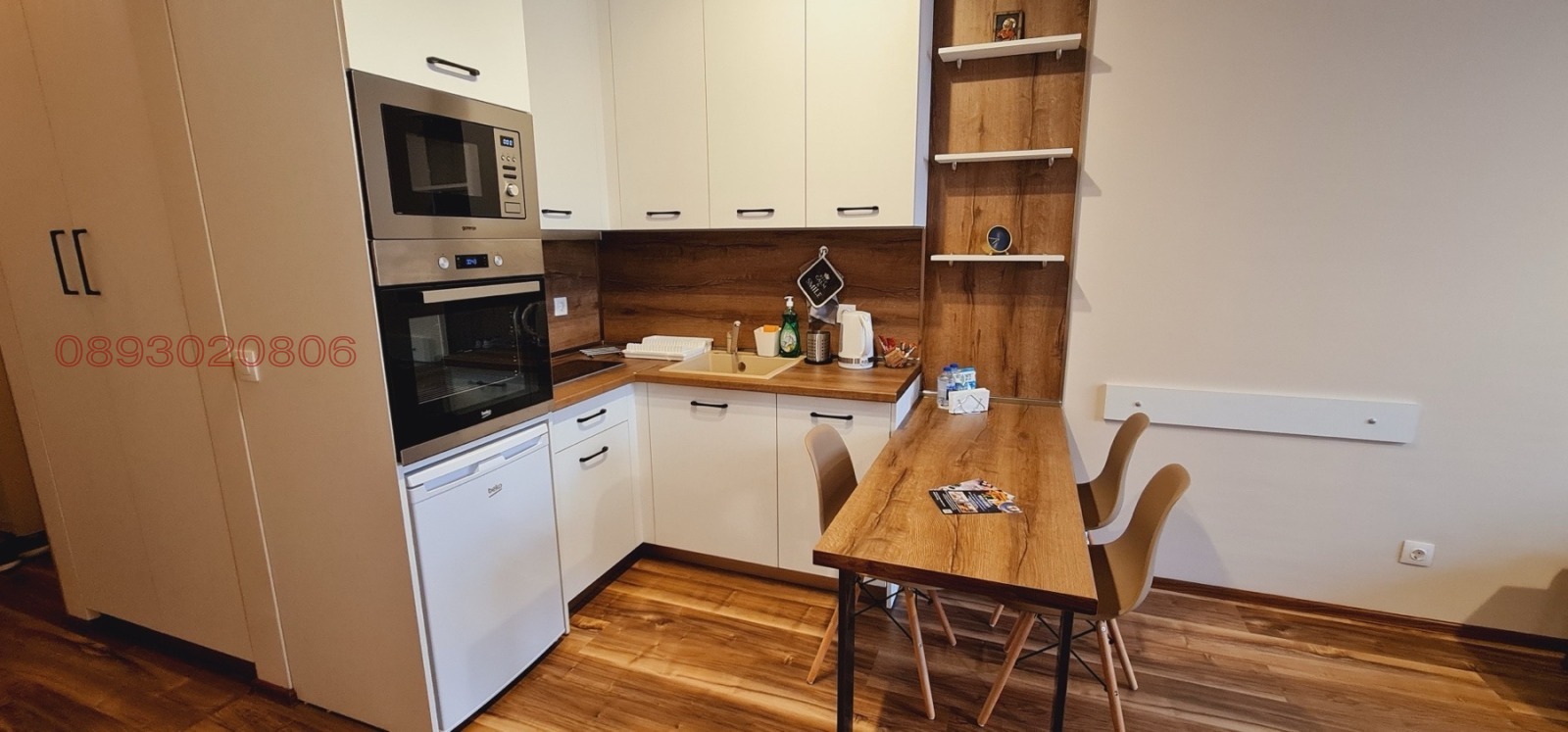 ���� ��� ���� 2-����� | Imot.bg � ����������� 2