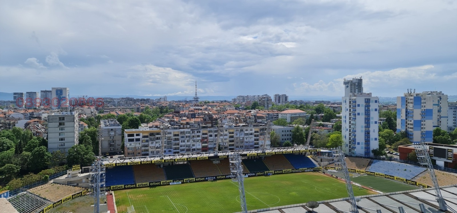 ���� ��� ���� 2-����� | Imot.bg � ����������� 14