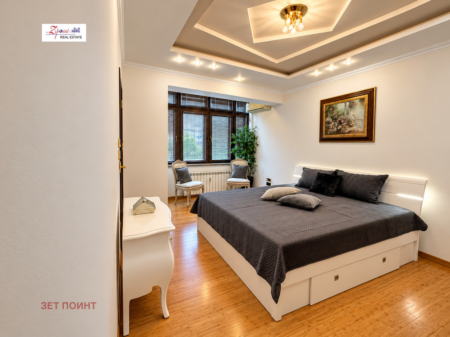 ���� ��� ���� 3-����� | Imot.bg � ����������� 11