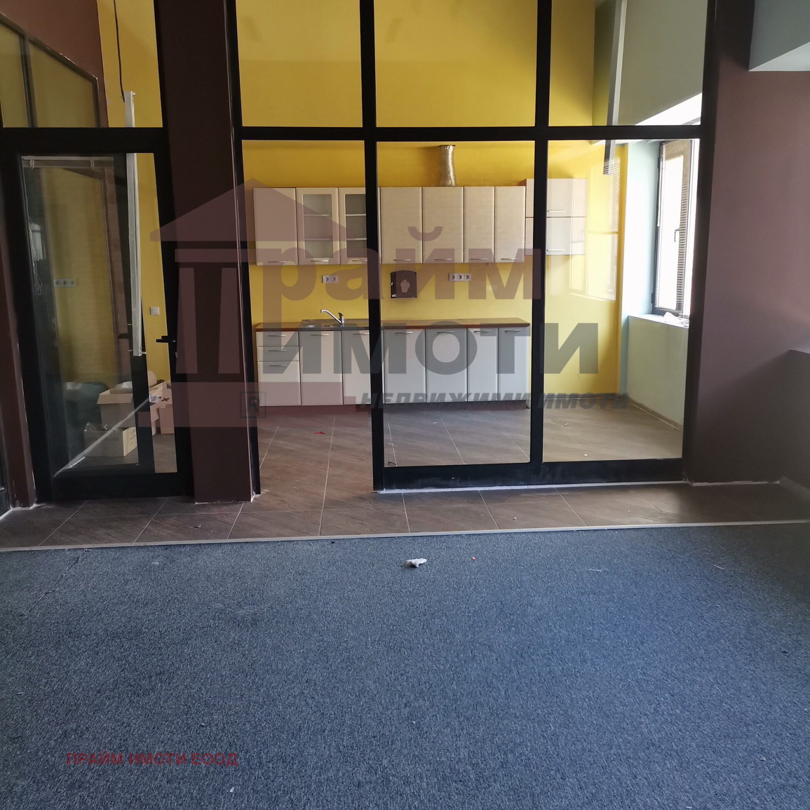 ���� ��� ���� ���� | Imot.bg � ����������� 7