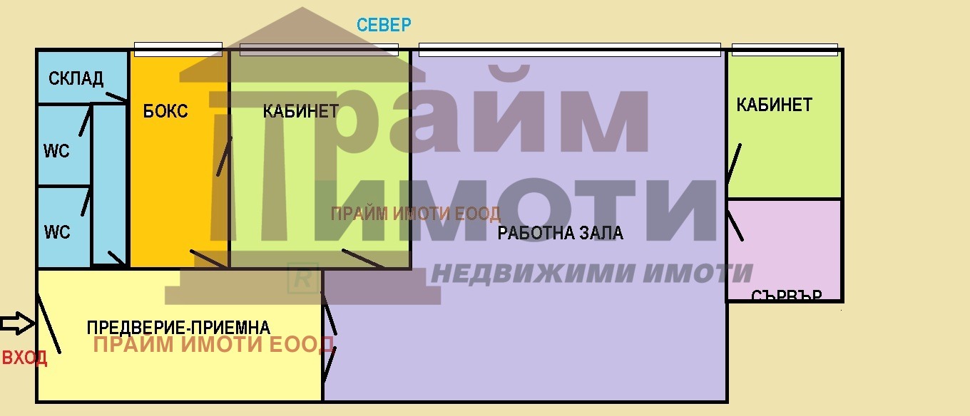 ���� ��� ���� ���� | Imot.bg � ����������� 13