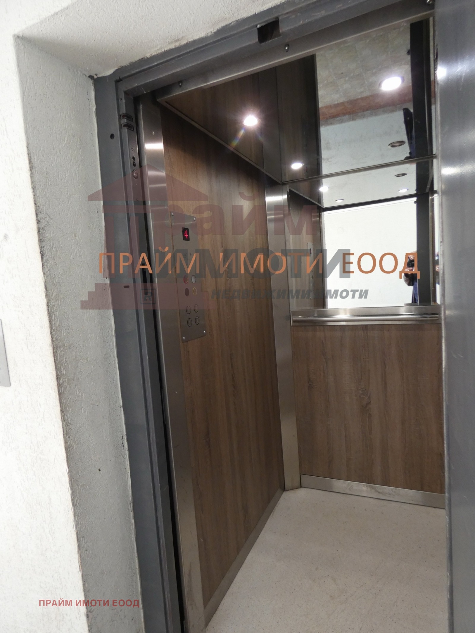���� ��� ���� ���� | Imot.bg � ����������� 15