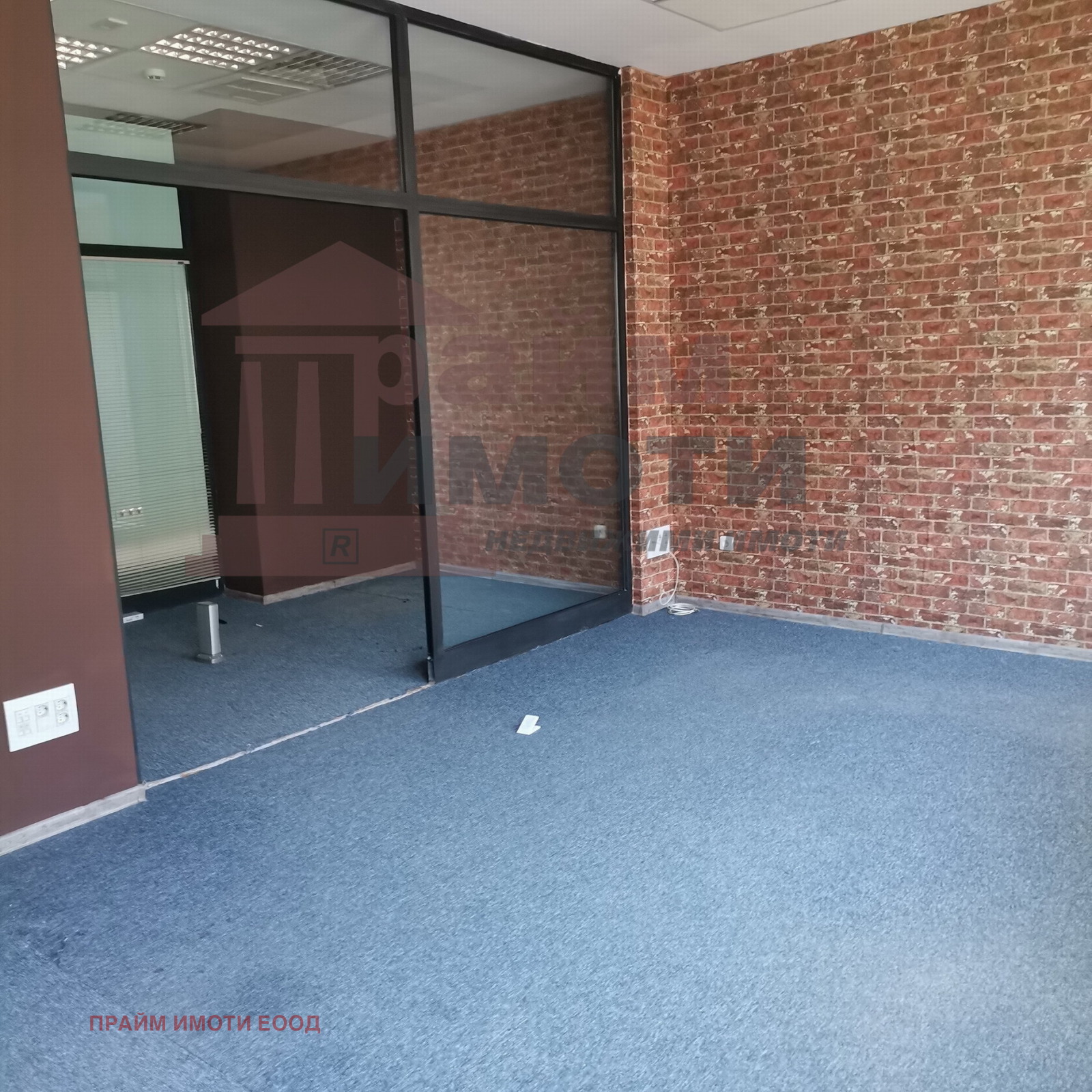 ���� ��� ���� ���� | Imot.bg � ����������� 6