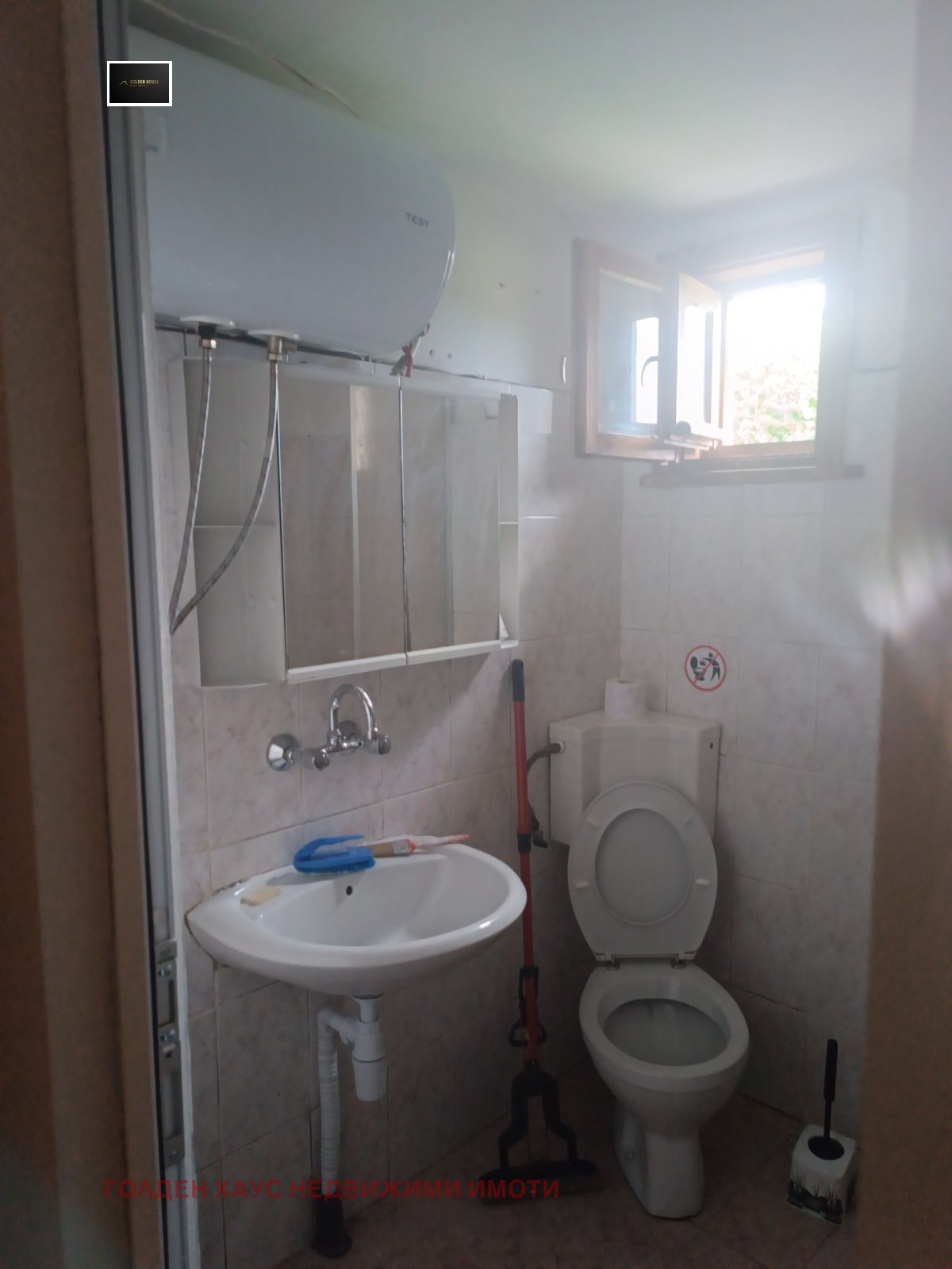 ���� ��� ���� ���� | Imot.bg � ����������� 4