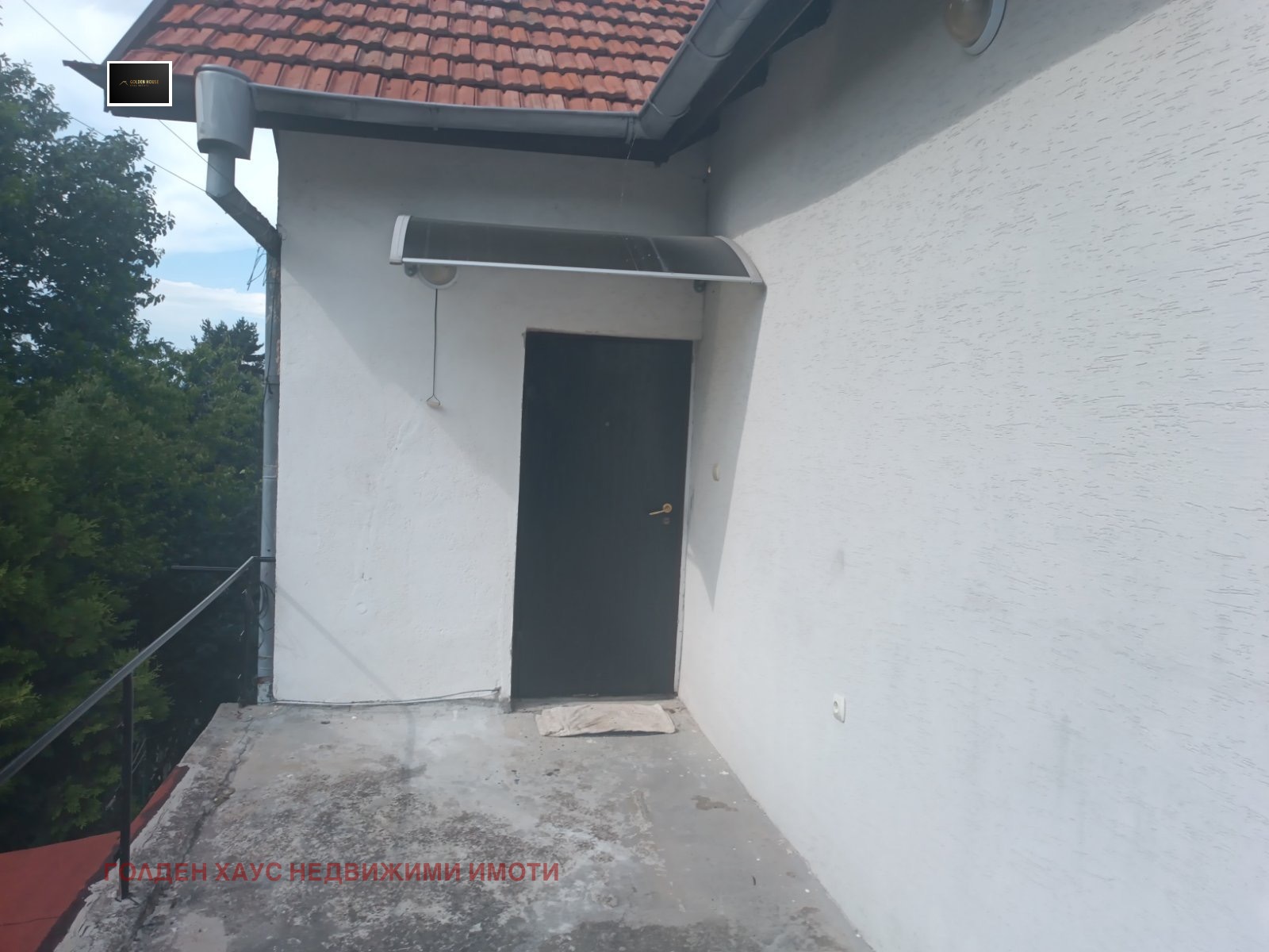 ���� ��� ���� ���� | Imot.bg � ����������� 8