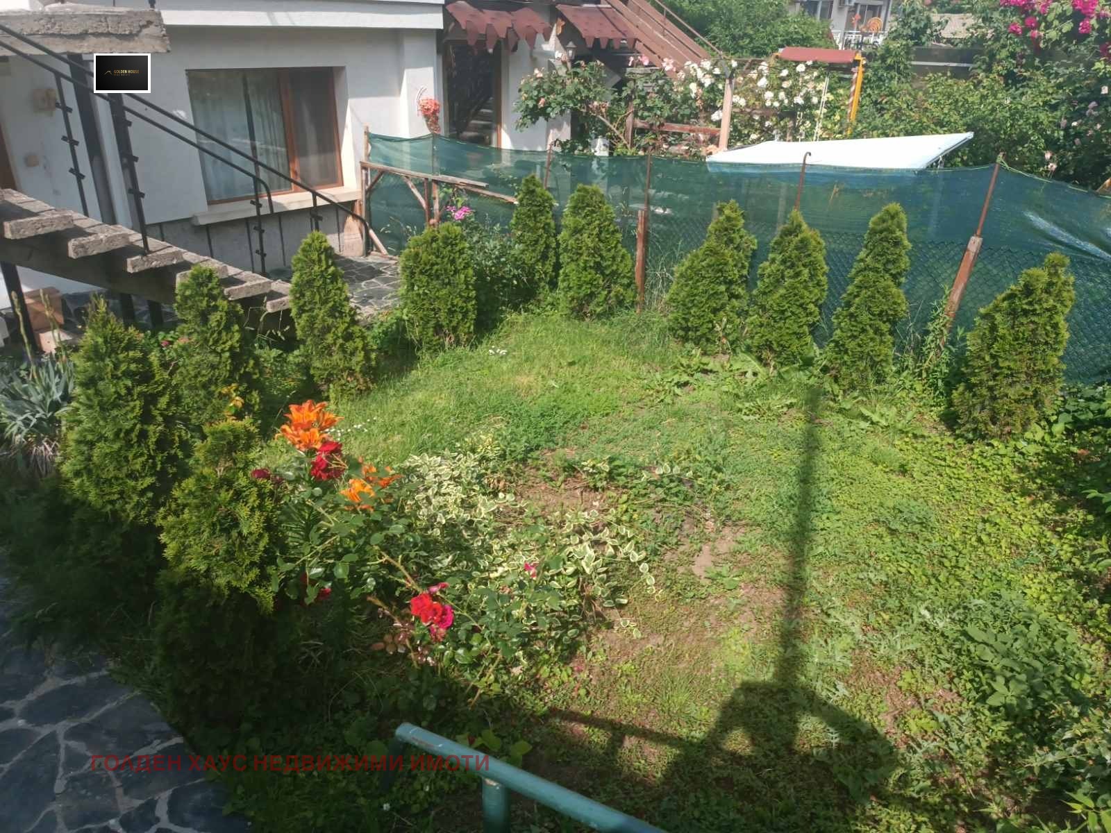���� ��� ���� ���� | Imot.bg � ����������� 2