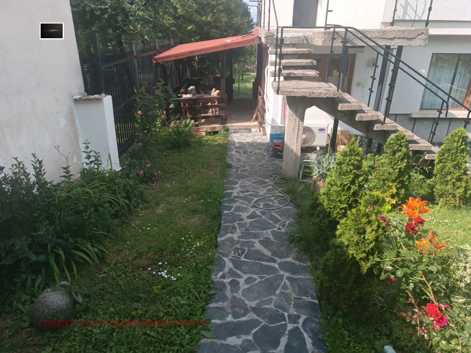 ���� ��� ���� ���� | Imot.bg � ����������� 1