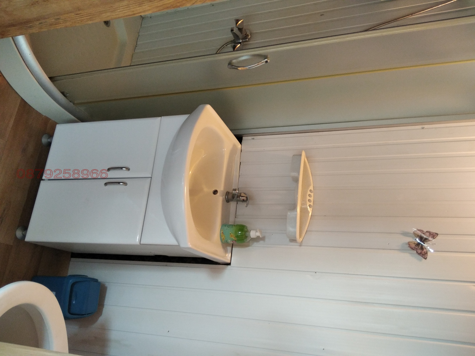 ���� ��� ���� ���� | Imot.bg � ����������� 4