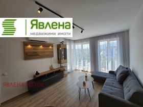    2- | Imot.bg    7