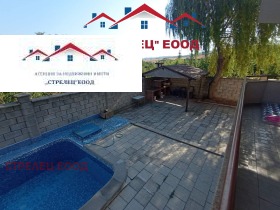 2 soverom Kranevo, region Dobrich 1