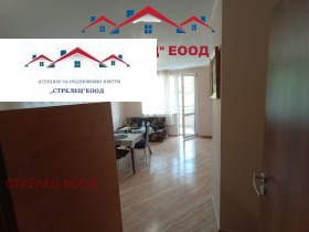 2 soverom Kranevo, region Dobrich 8