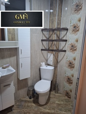 ���� ��� ���� 3-����� | Imot.bg � ����� ������ 14