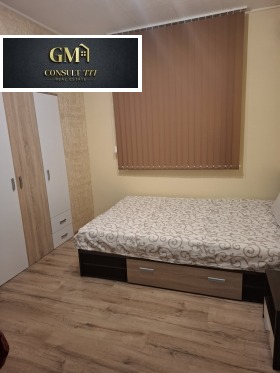 ���� ��� ���� 3-����� | Imot.bg � ����� ������ 11