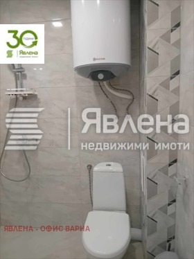 ���� ��� ���� 3-����� | Imot.bg � ����� ������ 15