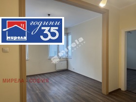 ���� ��� ���� ���� | Imot.bg � ����� ������ 3