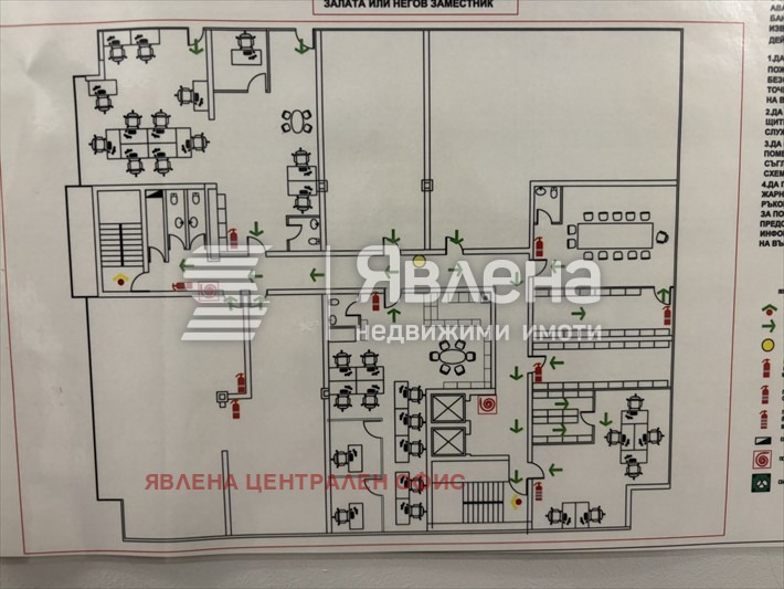 Дава под наем ОФИС, гр. София, Люлин 7, снимка 5 - Офиси - 53687375
