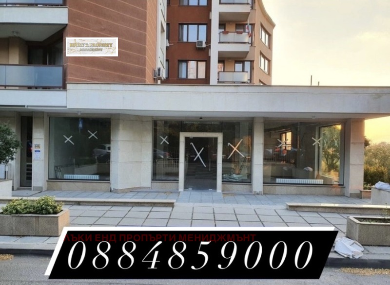 Дава под наем МАГАЗИН, гр. София, Младост 2 в Магазини в гр. София ...