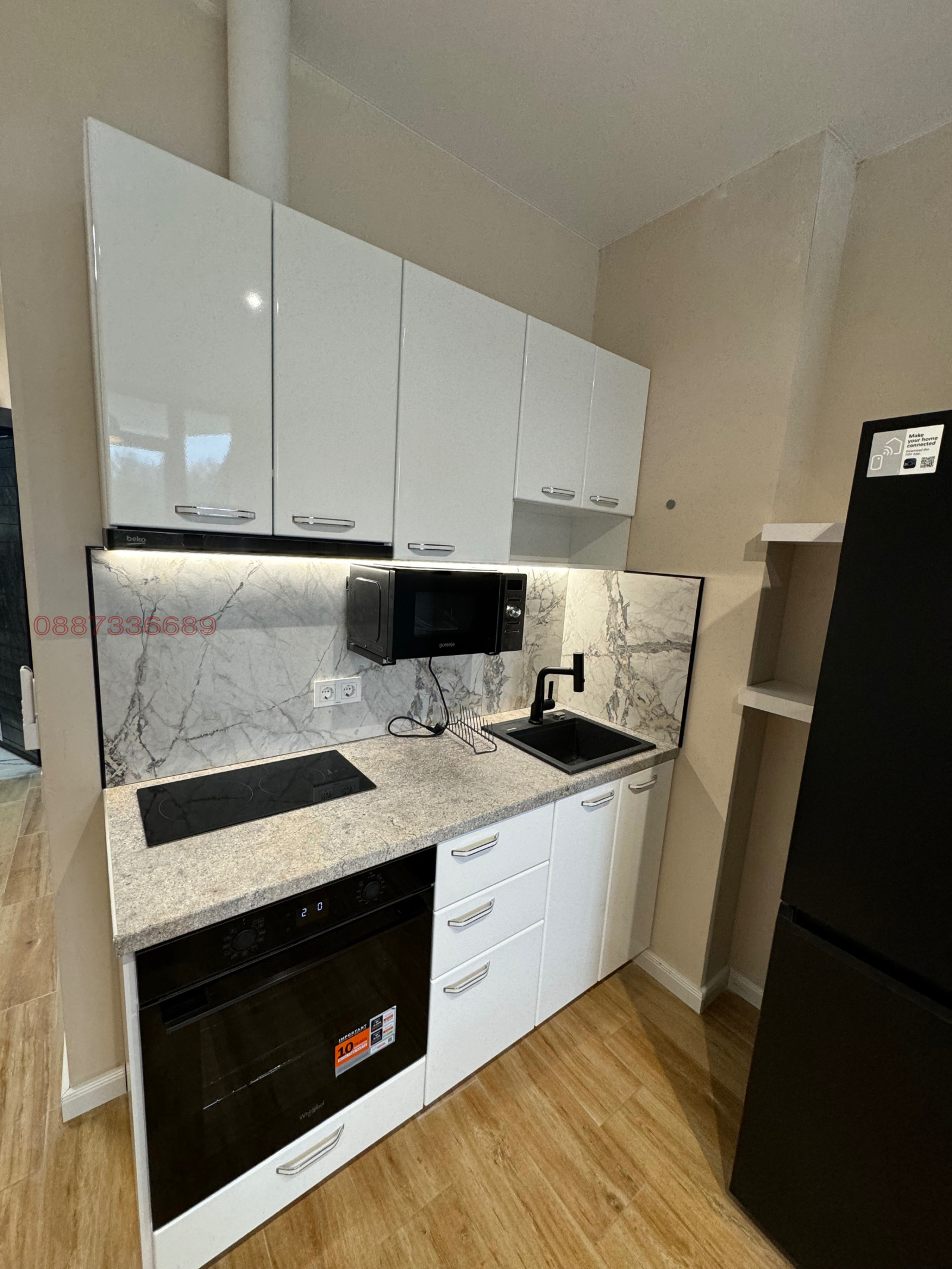 ���� ��� ���� 1-����� | Imot.bg � ����������� 9