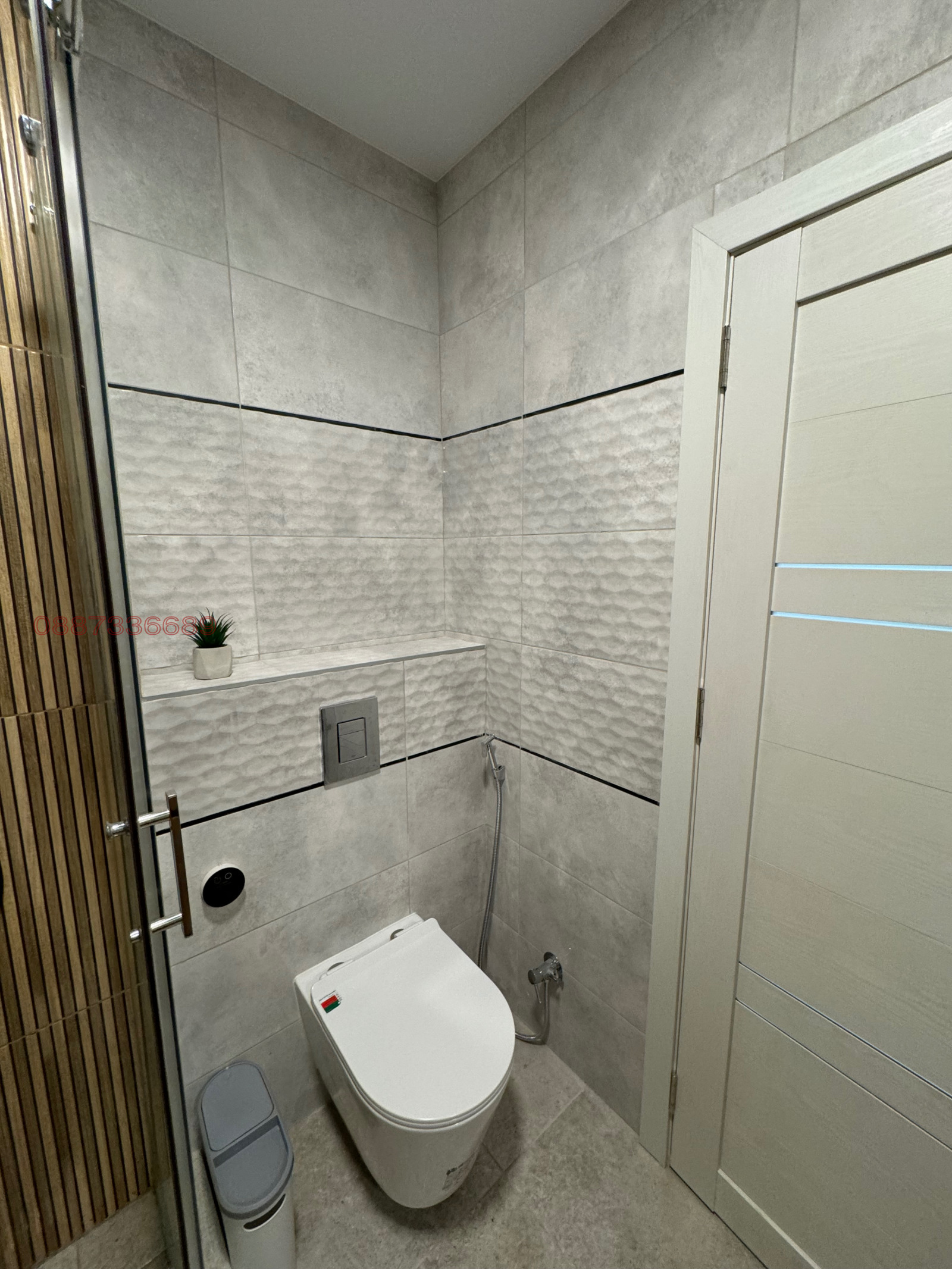 ���� ��� ���� 1-����� | Imot.bg � ����������� 5