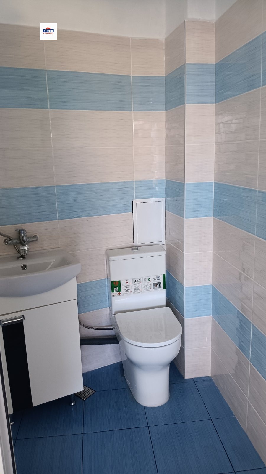 ���� ��� ���� 1-����� | Imot.bg � ����������� 5