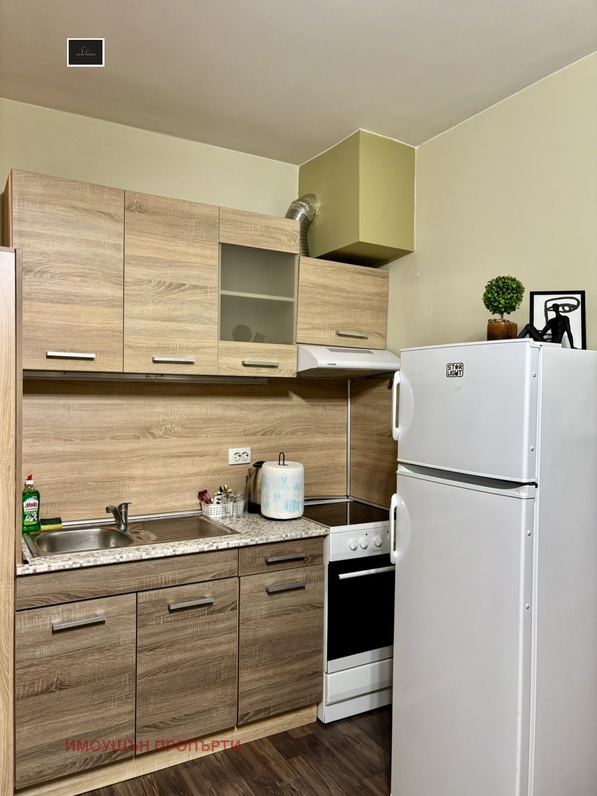 ���� ��� ���� 1-����� | Imot.bg � ����������� 7