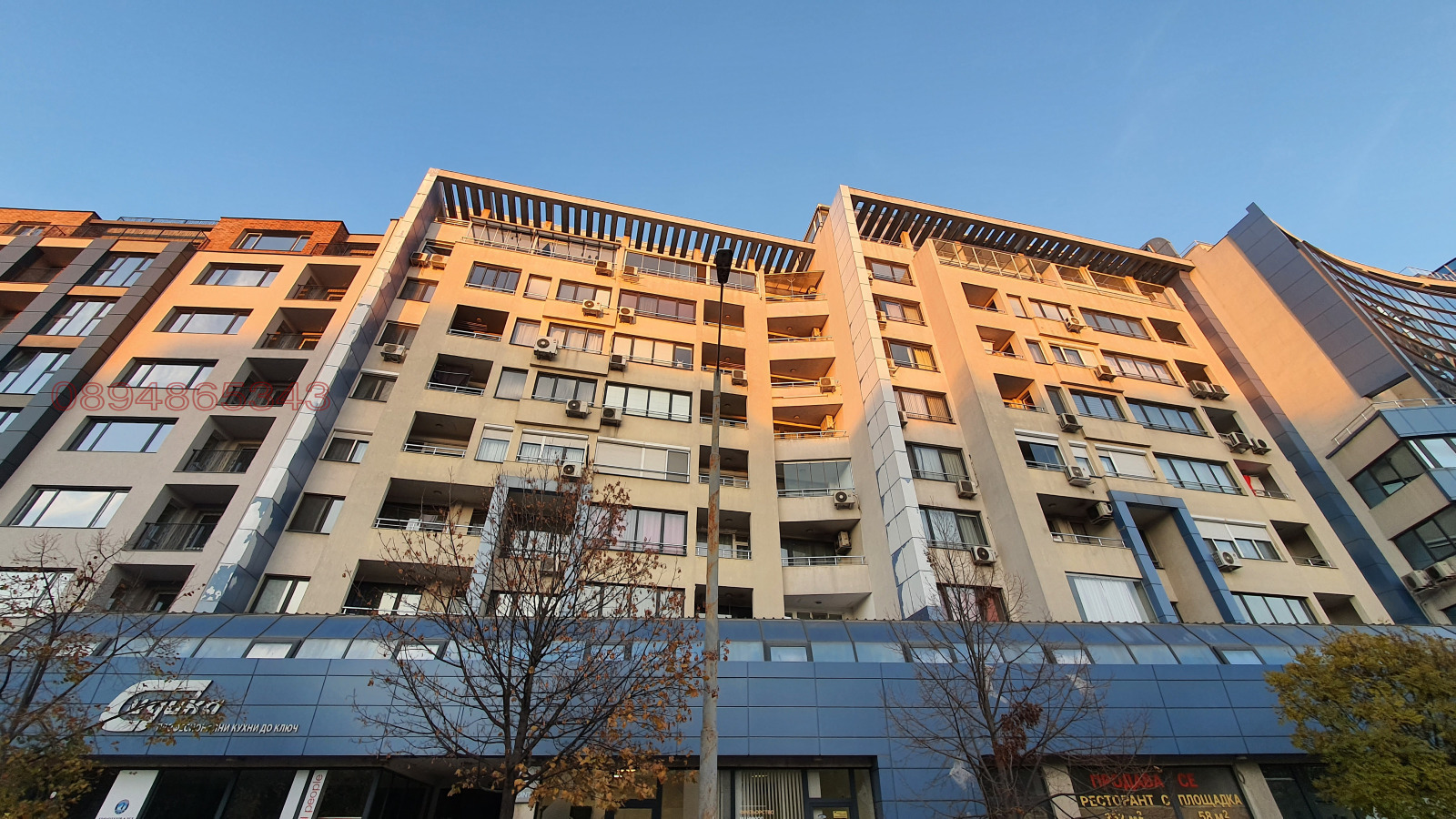 ���� ��� ���� 2-����� | Imot.bg � ����������� 16