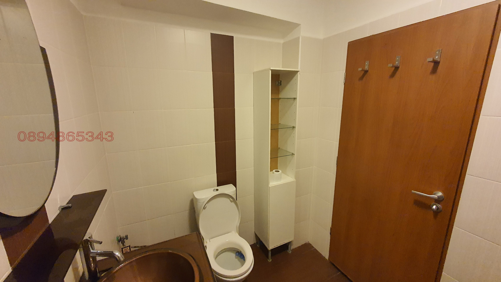 ���� ��� ���� 2-����� | Imot.bg � ����������� 14