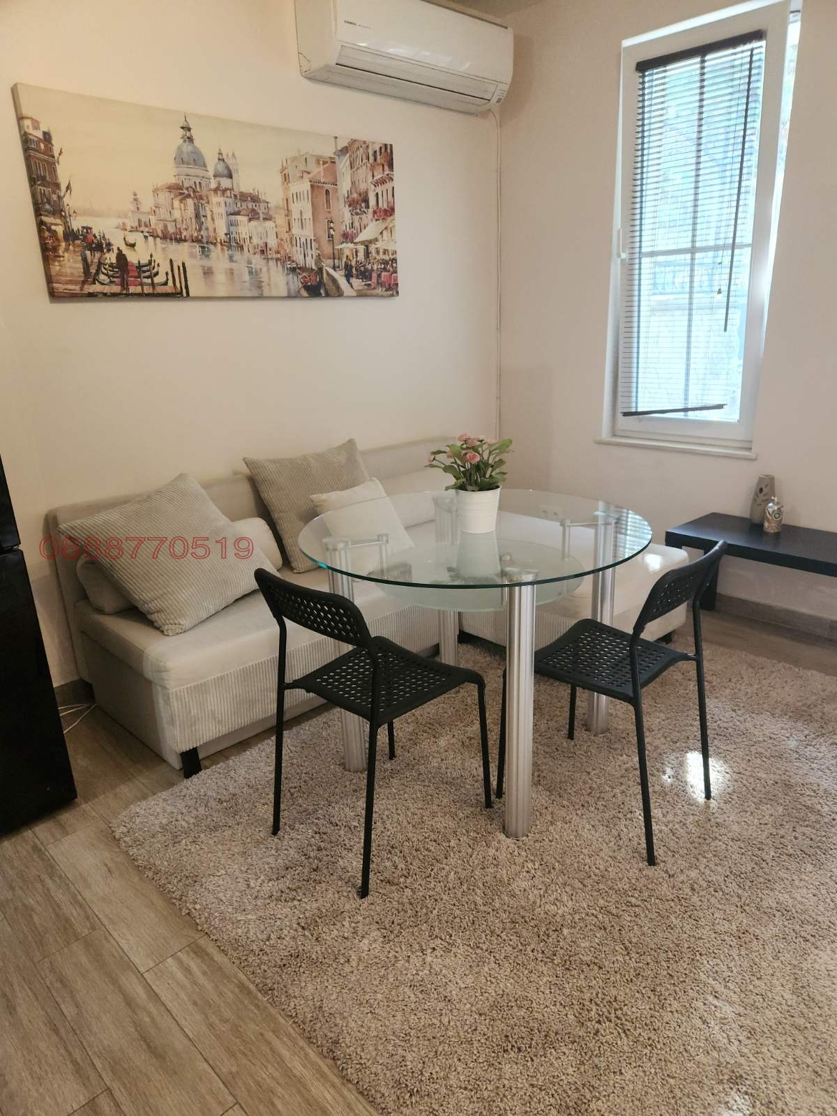 ���� ��� ���� 2-����� | Imot.bg � ����������� 4