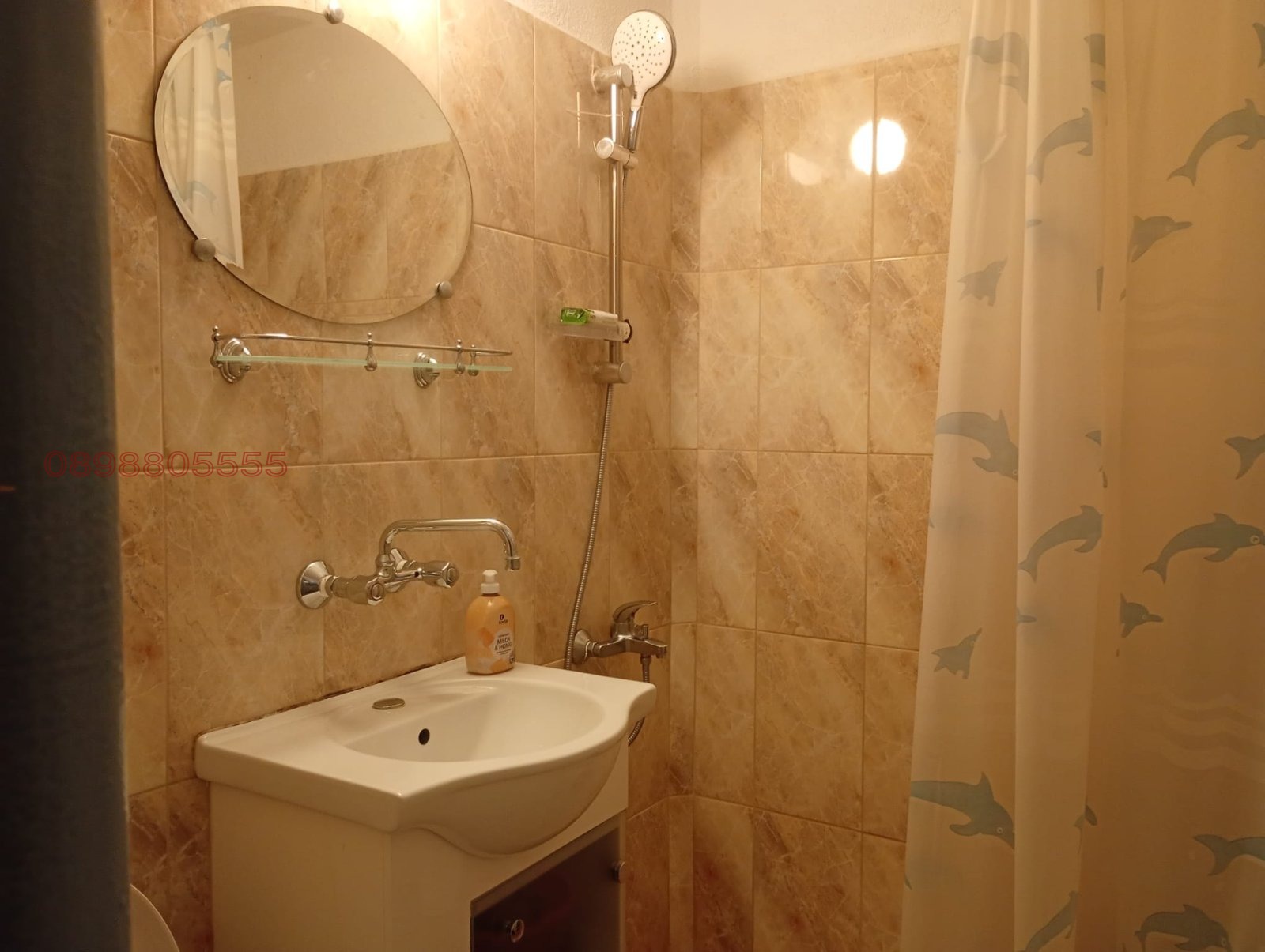 ���� ��� ���� 2-����� | Imot.bg � ����������� 7
