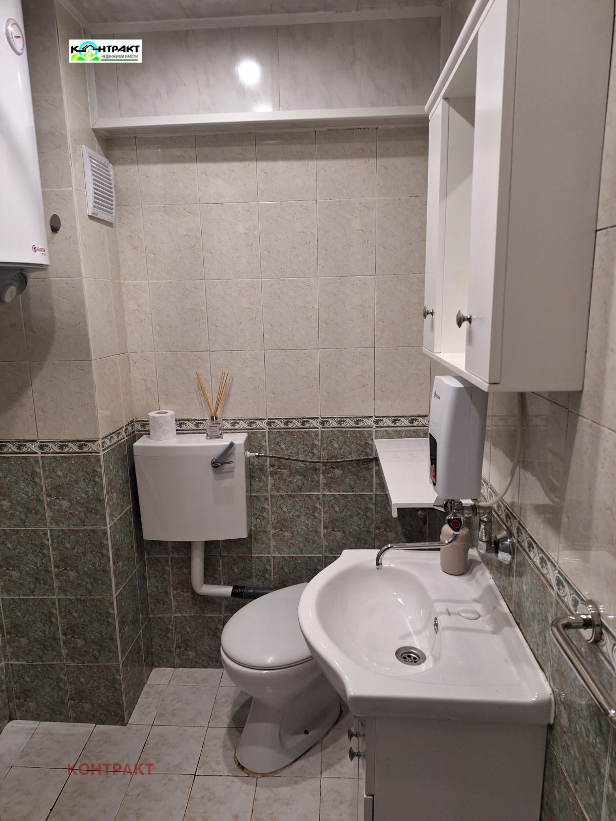 ���� ��� ���� 3-����� | Imot.bg � ����������� 4