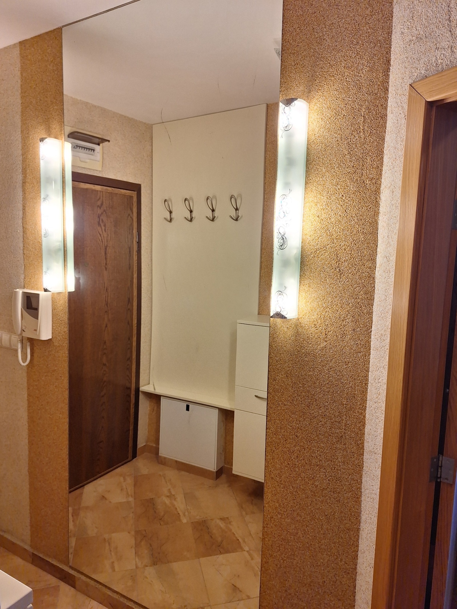 ���� ��� ���� 3-����� | Imot.bg � ����������� 7