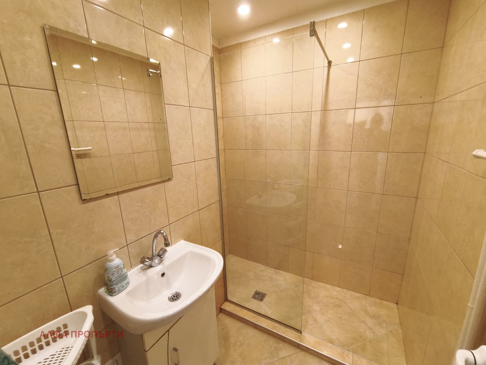 ���� ��� ���� 3-����� | Imot.bg � ����������� 10