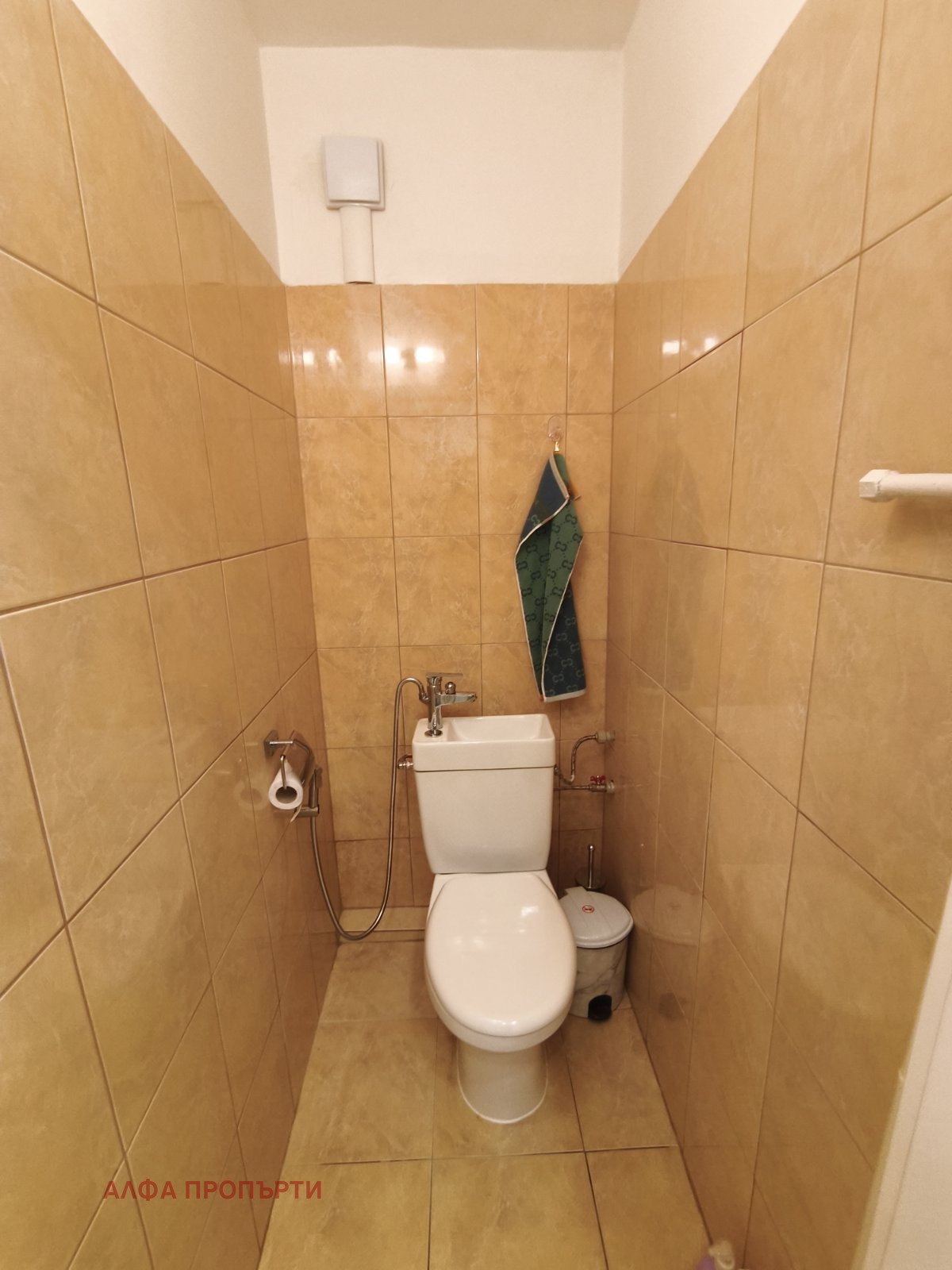 ���� ��� ���� 3-����� | Imot.bg � ����������� 9